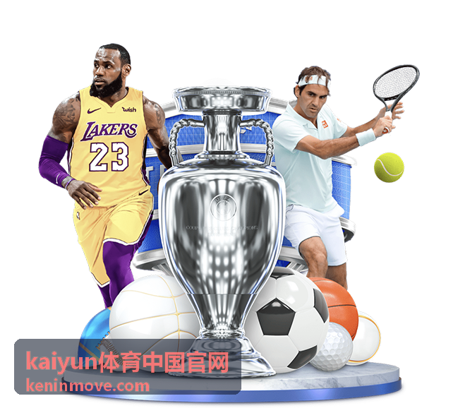 城市跑步场景 kaiyun体育中国官网